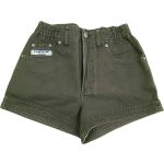 Sötétbarna rövidnadrág (134)