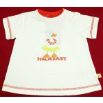 S.Oliver kacsás kislány póló - 68 (ÚJ)