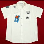 Feliratos ekrü ing (116)