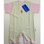 Rózsaszín-zöld csíkos pizsama (104)