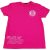 Feliratos pink felső (158-164)
