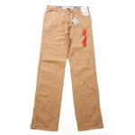 Barna vászonnadrág (152)