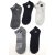 5 pár sportos bokazokni - 39-42 (ÚJ)