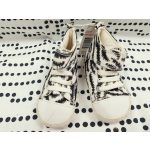 F&F zebracsíkos baba cipő - 86 (ÚJ)