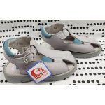 Ciciban kislány bőr szandál - 26 (ÚJ)